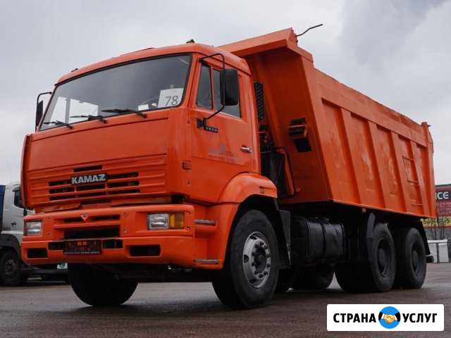 Услуги самосвала камаз 6520 Каменск-Шахтинский - изображение 1