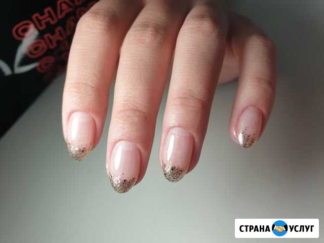 Маникюр Каспийск - изображение 1