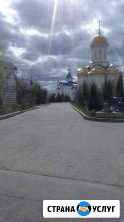 Помощь в огороде Казань