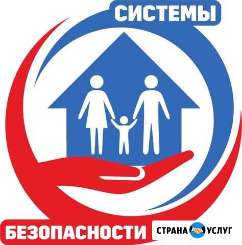 Видеонаблюдение Нижний Новгород - изображение 1