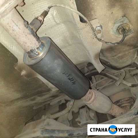 Ремонт выхлопных систем автомобилей Волхов - изображение 1