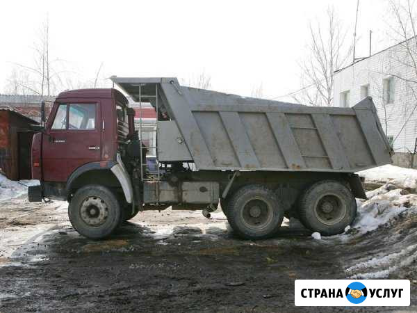 Транспортные услуги Красный Кут - изображение 1