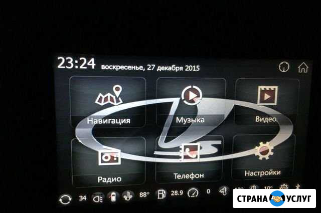 Навигация Прошивка Магнитол Калина2 Гранта Веста Бугуруслан - изображение 1
