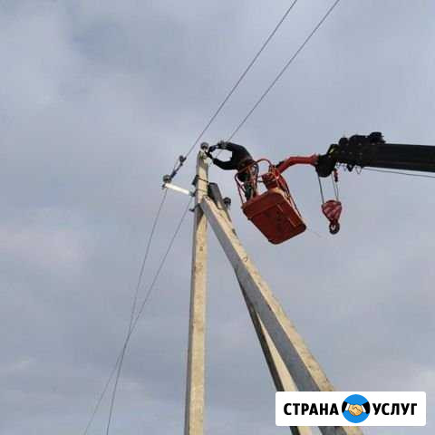 Монтаж - демонтаж воздушных линий лэп Архангельск - изображение 1