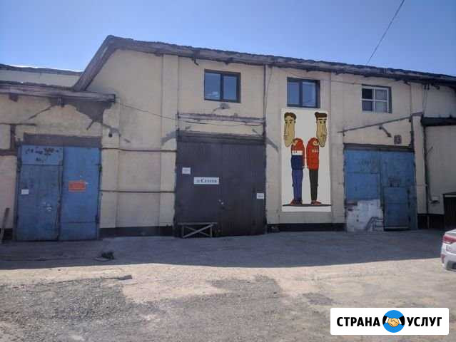 Граффити-оформление Казань - изображение 1