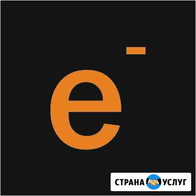 Ремонт аудиотехники Челябинск - изображение 1