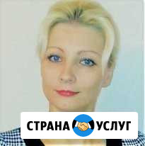 Домашнее задание для нач школы, репетитор англ яз Москва - изображение 1