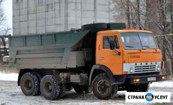Аренда самосвала Волжский Волгоградской области