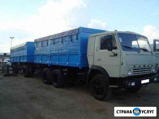 Свободные Зерновозы Саратов