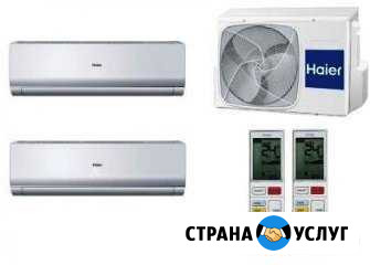 Установка кондиционеров. Перенос, демонтаж, сервис Санкт-Петербург - изображение 1
