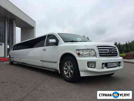 Прокат лимузина infiniti QX56 Набережные Челны