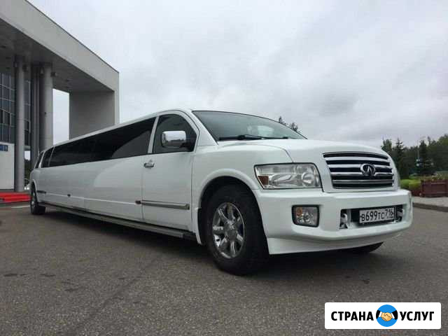 Прокат лимузина infiniti QX56 Набережные Челны - изображение 1