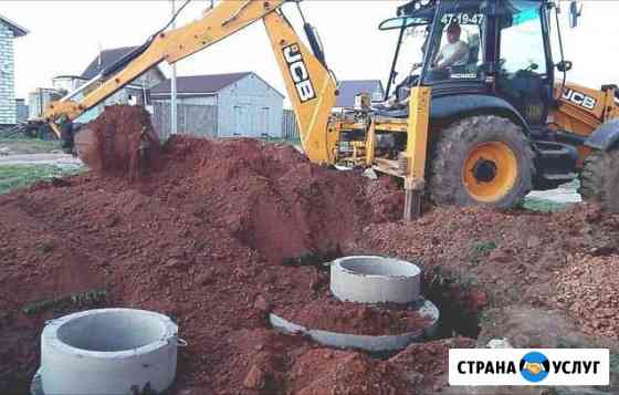 Септик Воронеж