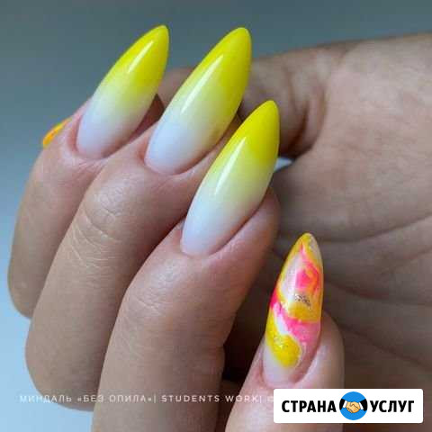 Модель на коррекцию Минеральные Воды - изображение 1