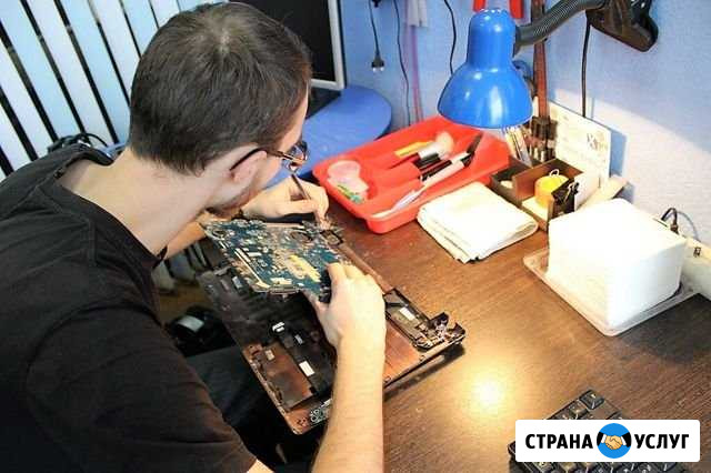 Ремонт компьютеров Челябинск - изображение 1
