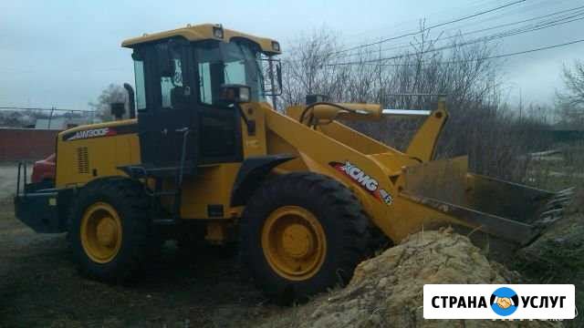 Фронтальный погрузчик Челябинск - изображение 1
