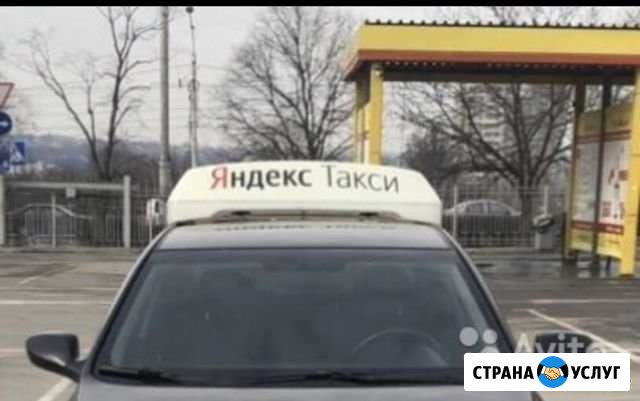 Лайтбокс для фотоконтроля Яндекс/Убер Москва - изображение 1