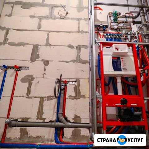 Услуги сантехника.Сантехник под ключ Мурино - изображение 1
