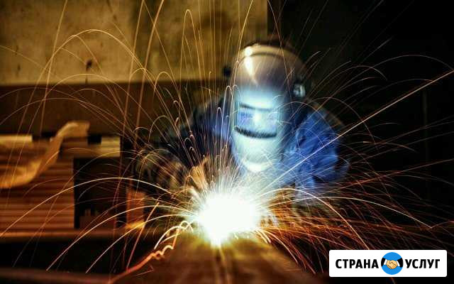 Сварочные работы Славянск-на-Кубани - изображение 1