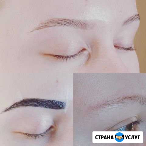 Брови и Ресницы Бугры - изображение 1