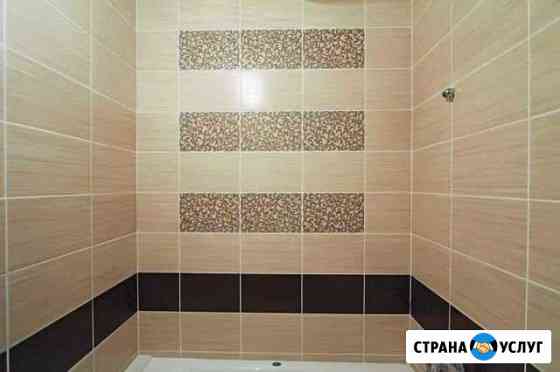 Плиточник Белгород