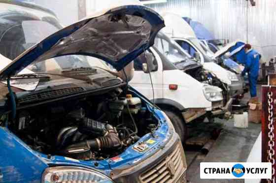 Ремонт автомобилей Газель Рыбинск