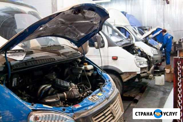 Ремонт автомобилей Газель Рыбинск - изображение 1