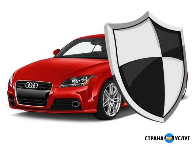 Независимая экспертиза Щекино - изображение 1