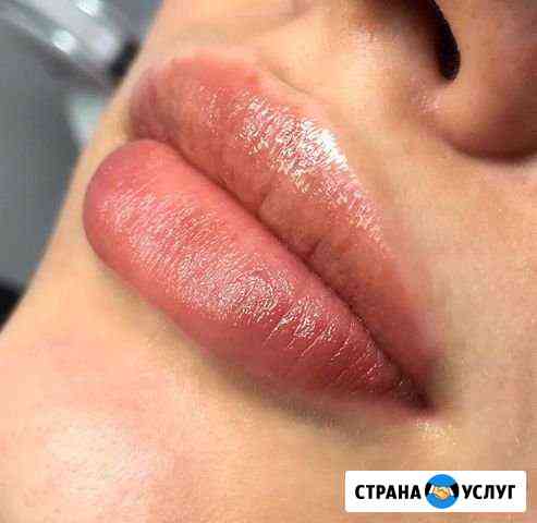 Перманентный макияж Ростов-на-Дону