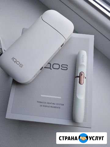 Ремонт iqos Майкоп - изображение 1