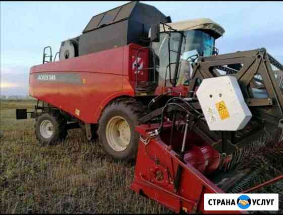 Комбайны на уборку Уфа