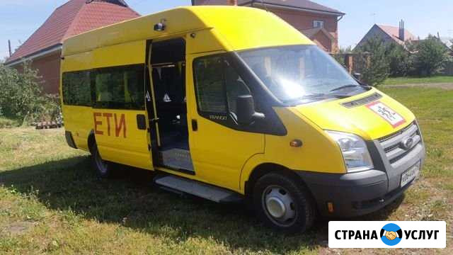 Перевозки групп детей автобусом.Предоставление усл Кораблино - изображение 1