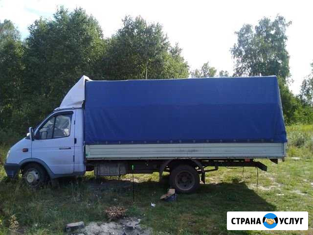 Грузоперевозки Щучье - изображение 1