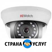 Установим систему видеонаблюдения, видеокамеры Казань - изображение 1