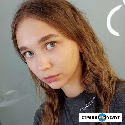 Оформление, окрашивание ламинирование бровей Оренбург - изображение 1