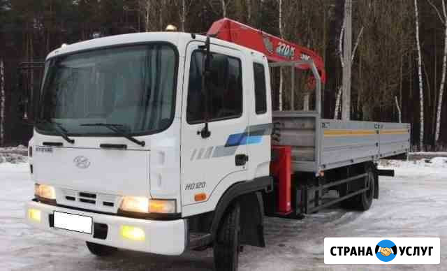 Услуги манипулятора, плитка, цемент, кольца Грязи - изображение 1