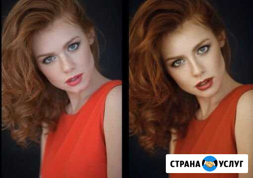 Ретушь фото, слайдшоу, презентации Краснодар - изображение 1
