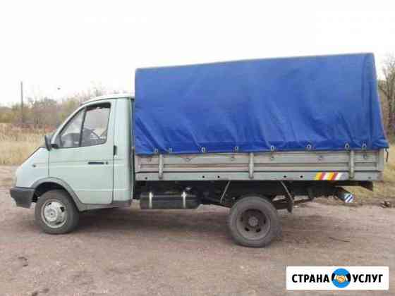 Вывоз мусора.Газель,ЗИЛ,Камаз Новосибирск
