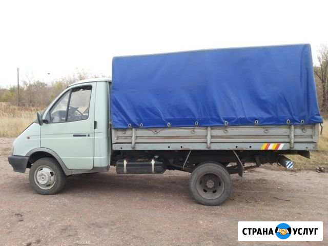 Вывоз мусора.Газель,ЗИЛ,Камаз Новосибирск - изображение 1