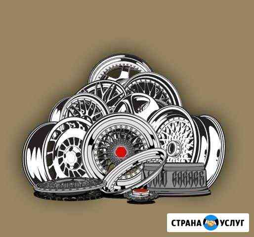 Восстановление, полировка дисков Липецк