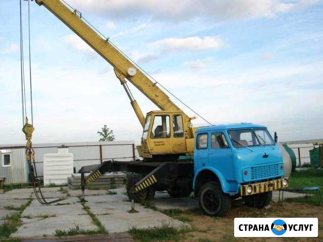 Услуги автокрана Слюдянка - изображение 1