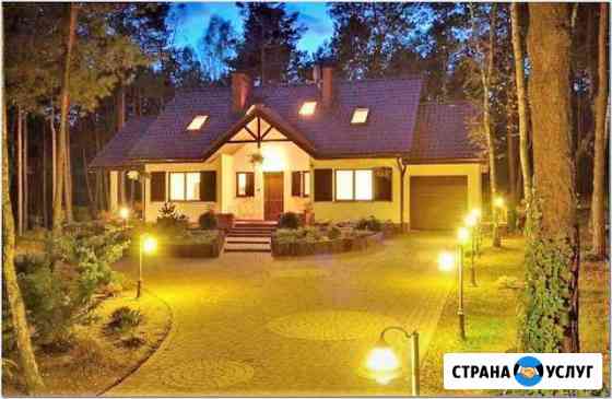 Электрика Челябинск
