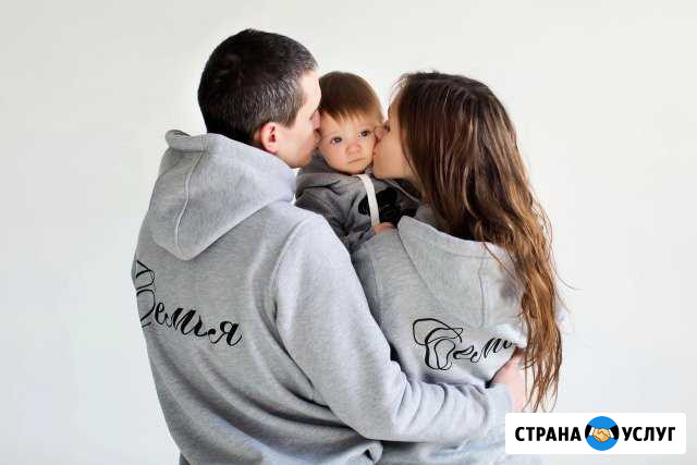 Детский и семейный фотограф Подольск - изображение 1