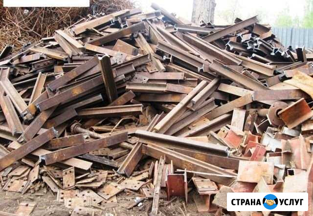 Вывоз металлолома Белая Калитва - изображение 1