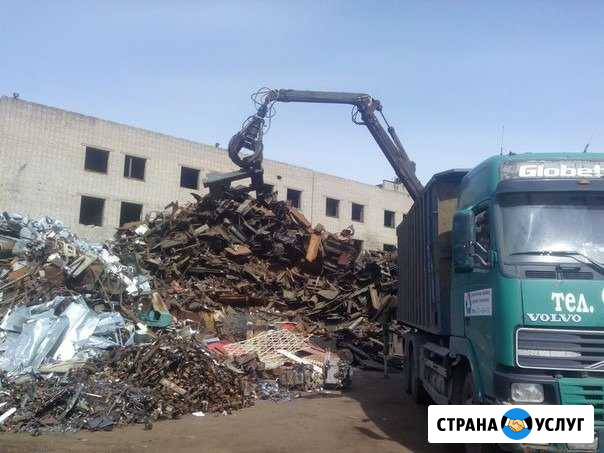 Металлолом демонтаж самовывоз наличный расчет. Выв Екатеринбург - изображение 1
