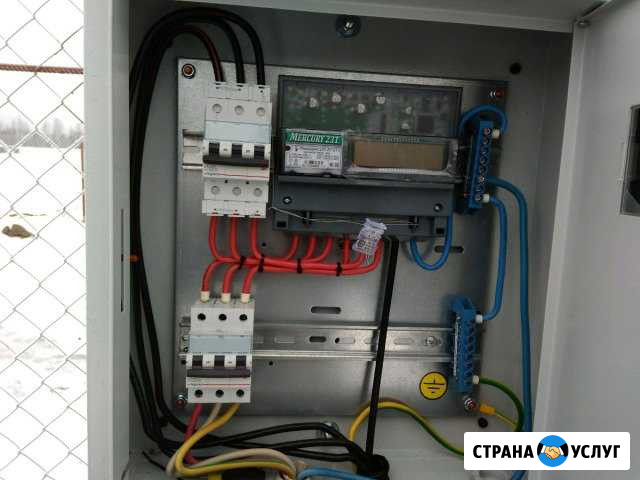Электромонтаж Кимры - изображение 1