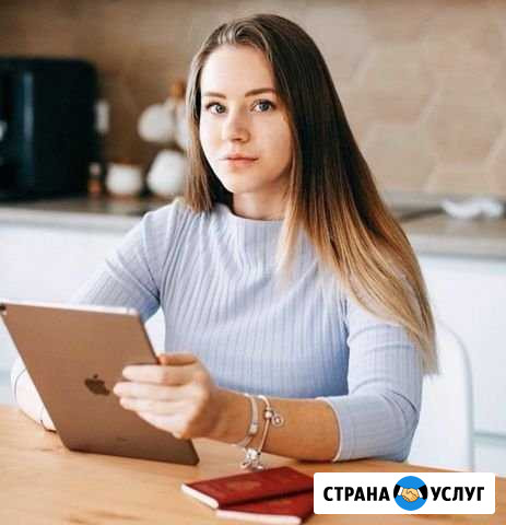 Создание сайтов на Wordpress в Казани Казань - изображение 1