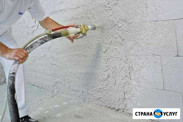 Механизированная штукатурка стен Москва - изображение 1