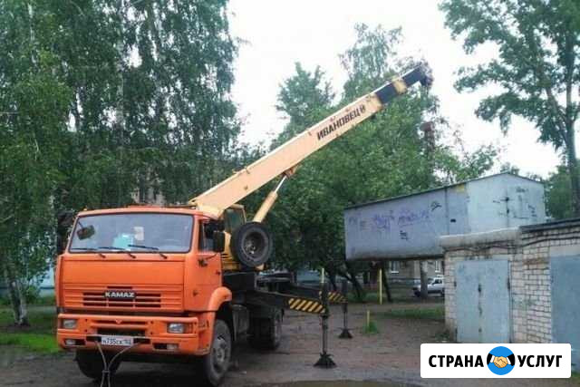Краны 14 - 32 тонны, манипулятор 3 - 7 тонн Златоуст - изображение 1