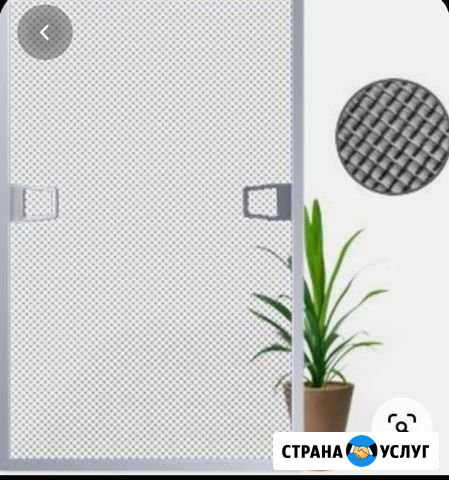 Москитные сетки Кострома - изображение 1